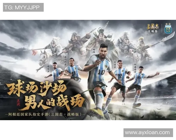三国志中的足球明星推荐与分析助你选择最佳球员组合