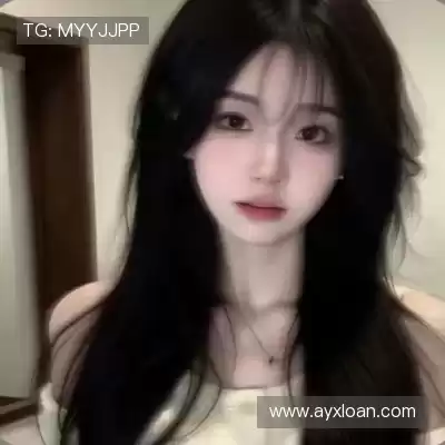 叶吟妍